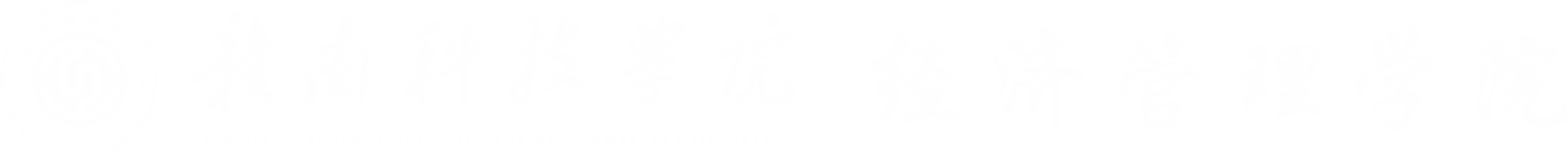 欧冠官方网站入口